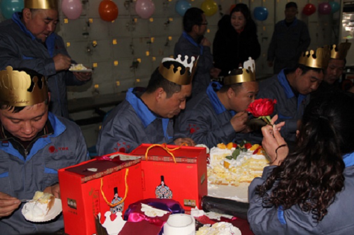 遠(yuǎn)東耐材元月職工集體生日會溫暖上線 遠(yuǎn)東耐材元月職工集體生日會溫暖上線