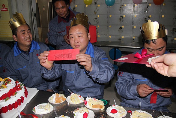 遠(yuǎn)東耐材元月職工集體生日會溫暖上線 遠(yuǎn)東耐材元月職工集體生日會溫暖上線