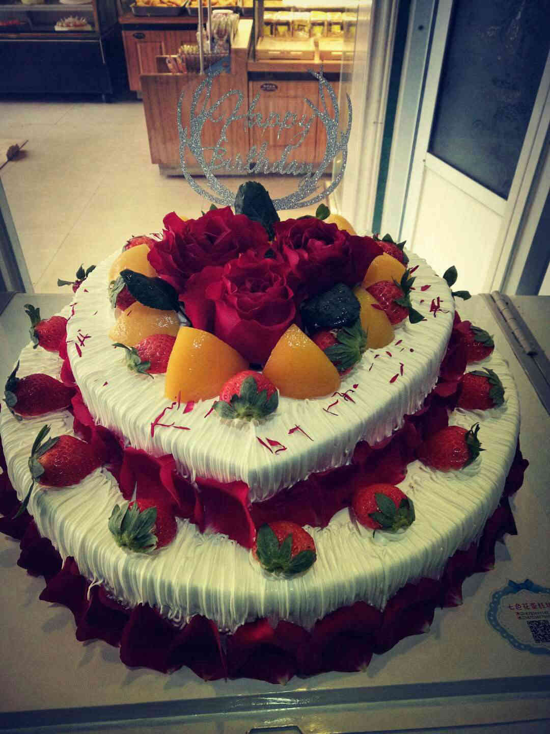 遠(yuǎn)東耐材元月職工集體生日會溫暖上線 遠(yuǎn)東耐材元月職工集體生日會溫暖上線