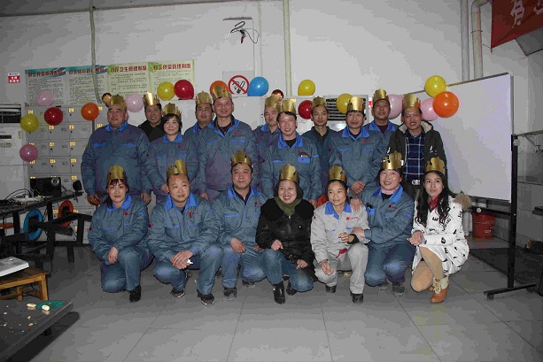 遠(yuǎn)東耐材元月職工集體生日會溫暖上線 遠(yuǎn)東耐材元月職工集體生日會溫暖上線