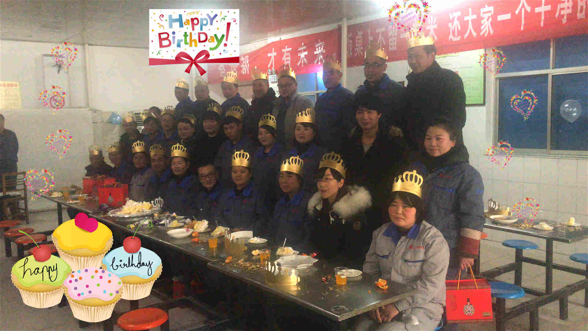 吹響暖冬集結(jié)號，遠(yuǎn)東職工集體生日會直播繼續(xù)