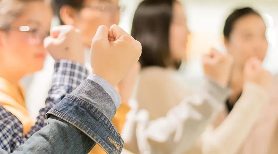 新的一年，致奮斗路上的你！