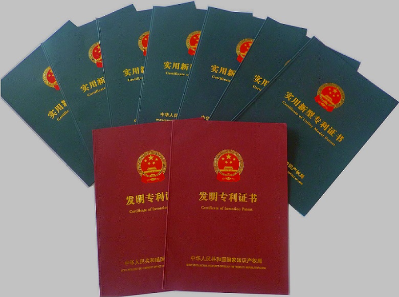 實力遠(yuǎn)東之自主技術(shù)研發(fā)和技術(shù)創(chuàng)新