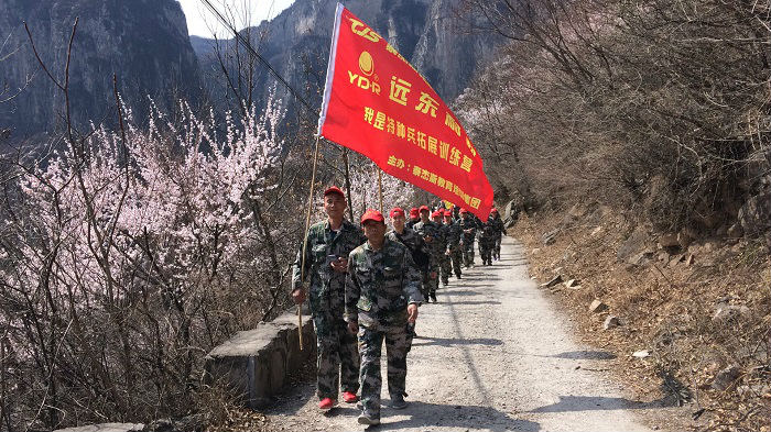 遠(yuǎn)東特種兵——王者風(fēng)采，榮耀之心