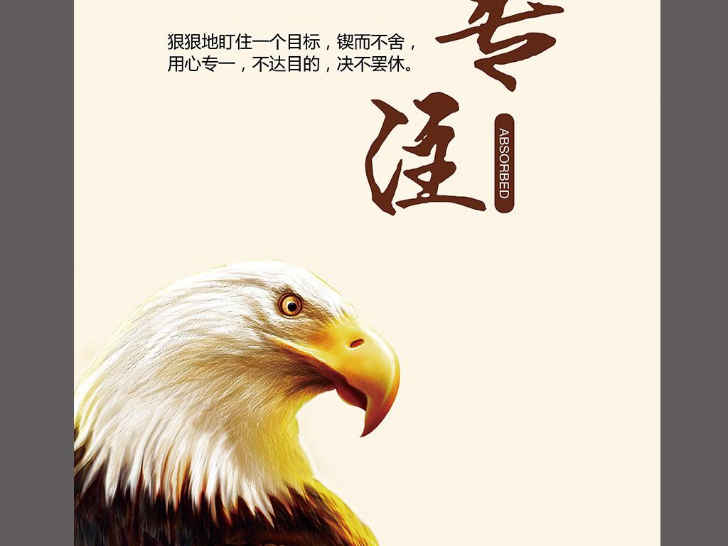 因?yàn)閷Ｗⅲ詫I(yè)，不忘初心，遠(yuǎn)東繼續(xù)前行！