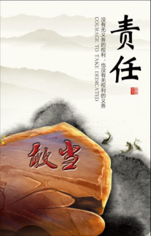 因?yàn)閷Ｗ?，所以專業(yè)，不忘初心，遠(yuǎn)東繼續(xù)前行！