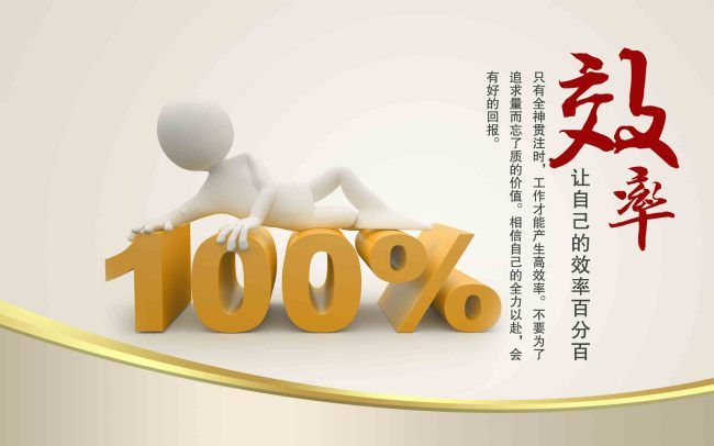 因?yàn)閷Ｗⅲ詫I(yè)，不忘初心，遠(yuǎn)東繼續(xù)前行！