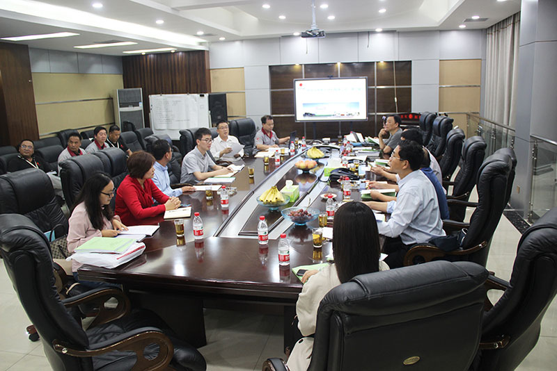 鄭州遠(yuǎn)東耐火材料有限公司清潔生產(chǎn)審核評估會 鄭州遠(yuǎn)東耐火材料有限公司清潔生產(chǎn)審核評估會