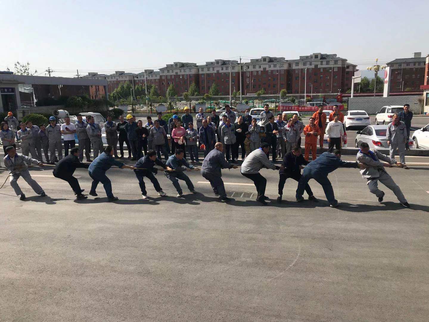 2021年“五一”活動 2021年“五一”活動