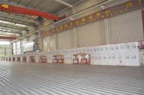 信義集團（營口項目）